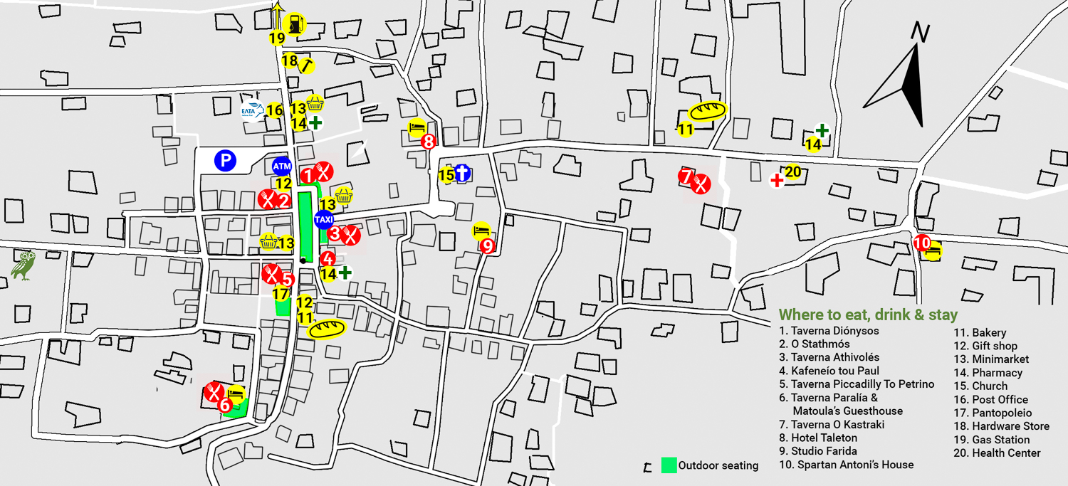 Xirokambi hotel and guesthouses